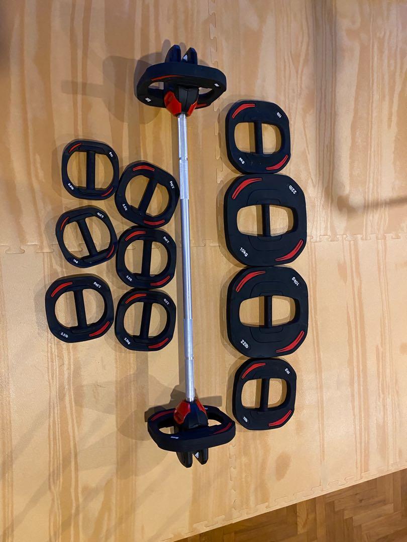 Les Mills SMARTBAR WEIGHT SET with extra weights Sports Equipment Exercise Fitness Weights Dumbbells on Carousell