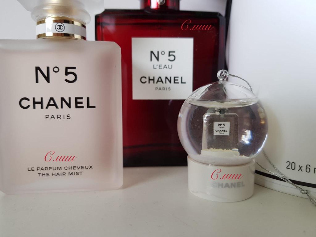 Chanel No.19 Savon Bath Body Soap 75g Unused w/Box
