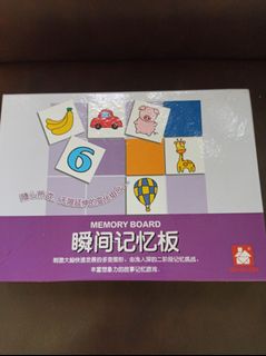 （分類：）位於 。 由 sixters 提交（商品編號 1105653562，圖片 1）。簡介： 。