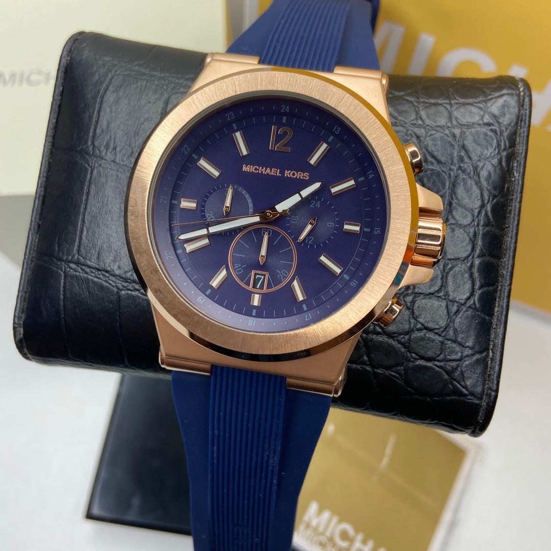 Michael new arrivals kors mk8295
