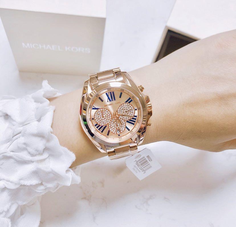 Mk6321 price discount