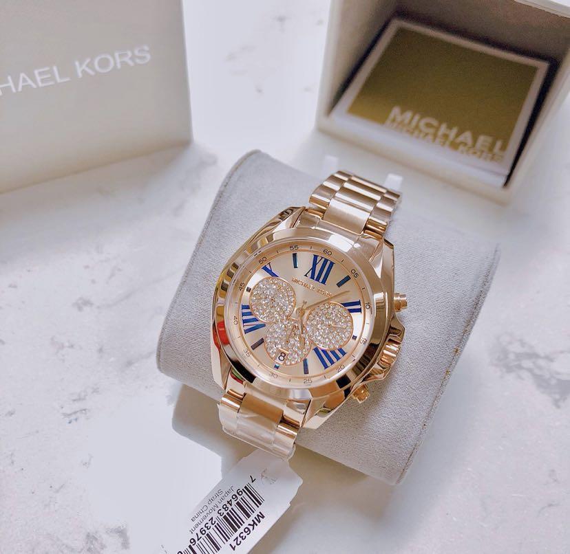 Mk6321 price sales