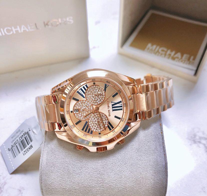 Mk6321 price shop