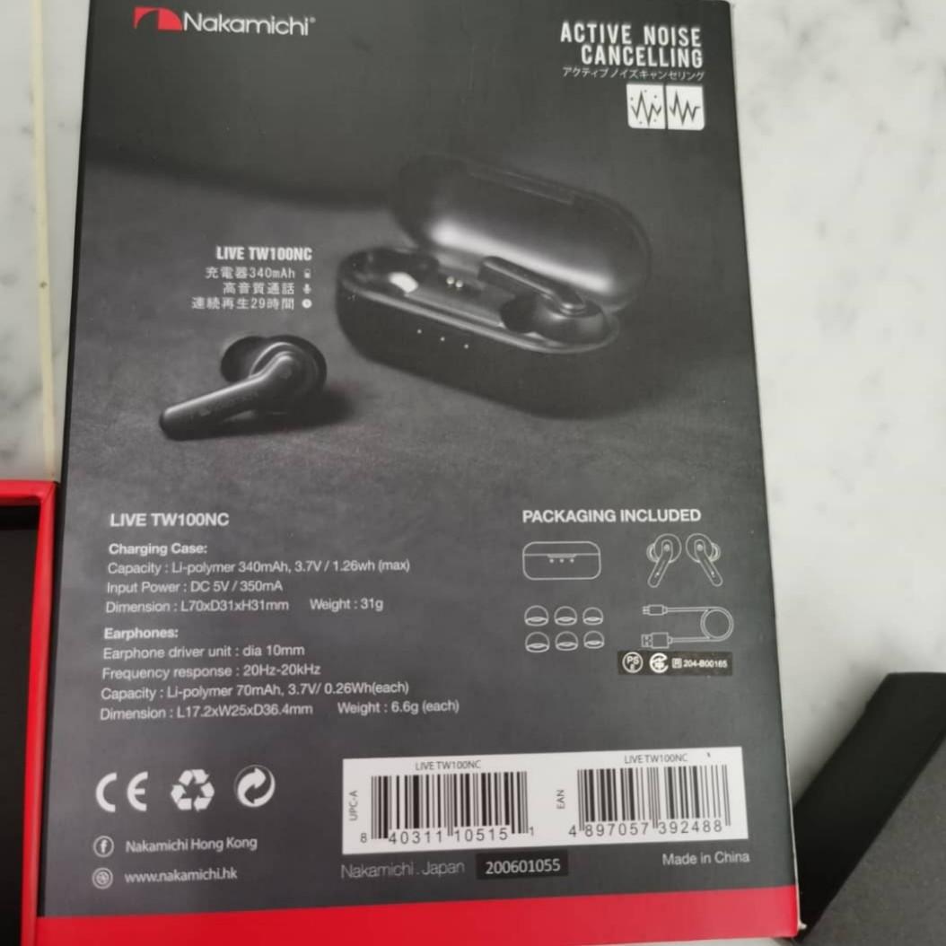 Nakamichi tw100nc review online
