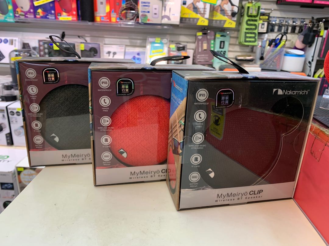 Nakamichi My Meiryo Clip藍牙喇叭, 興趣 