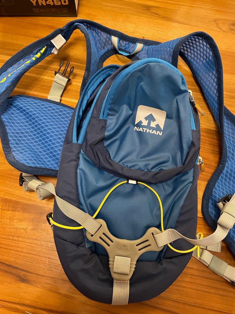 nathan running backpack