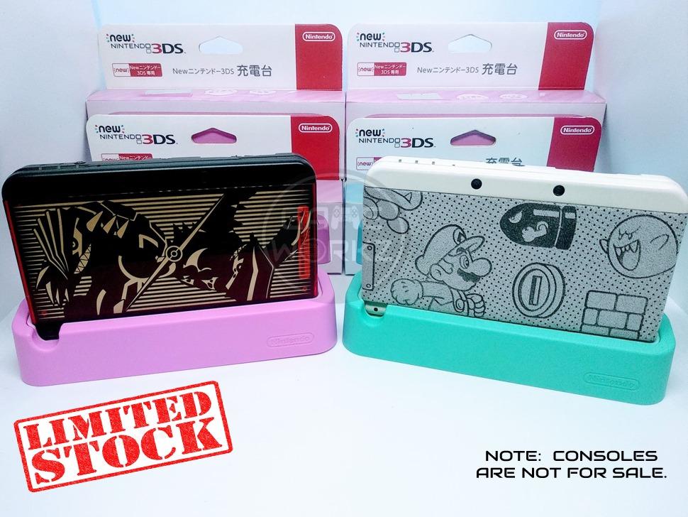 Nintendo Charging Stand for 'New' Nintendo 3DS (Pink Color), Video