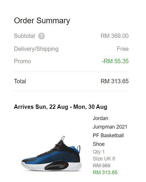 Nike sale birthday code