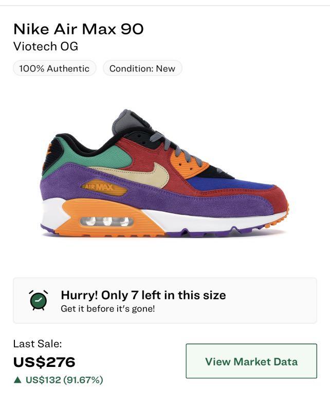 Nike Air Max 90 viotech OG, Men's Fashion, Footwear, Sneakers on Carousell