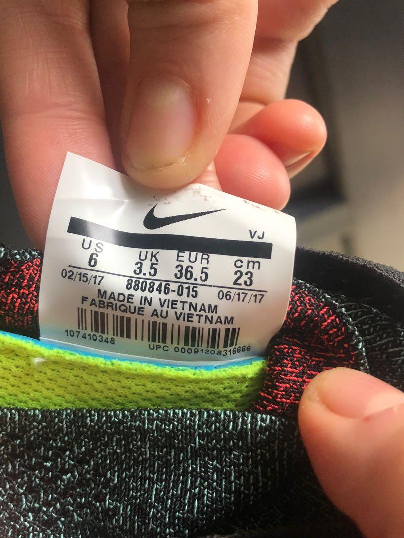Nike vj 2017 new arrivals