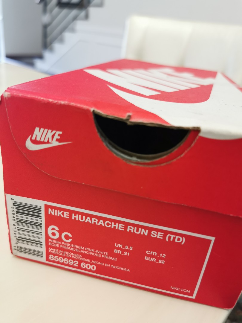 nike huarache box