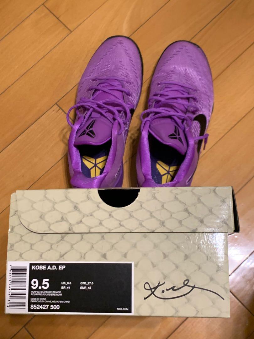 Nike Kobe A.D EP (us 9.5), 男裝, 鞋, 波鞋- Carousell