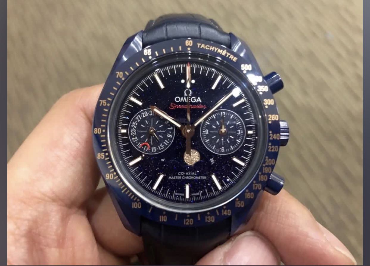 omega blue side of the moon aventurine