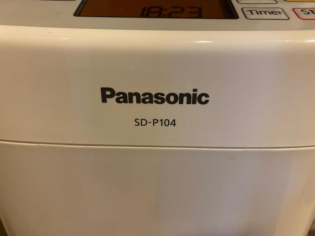 Panasonic bread maker (Category: Breadmakers) located in Singapore. Submitted by tanmayb (Listing ID 1105628484, Image 3). Description: In excellent condition. Was bought a few months ago and is rarely used. Can provide original warranty card, instructions booklet and recipe booklet (booklet has stains) ---- Automatically mixes, kneads, rises and bakes bread with a press of a button. The yeast dispenser automatically adds in the dry yeast at a pr