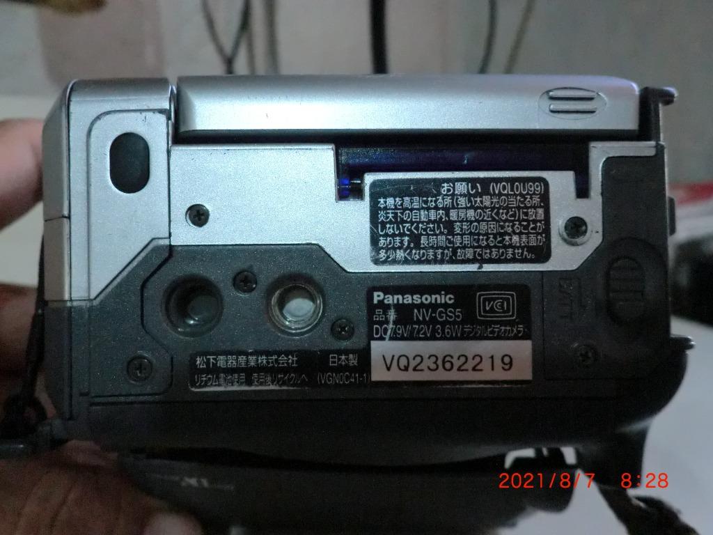 Panasonic NV-GS5 with issue, Photography, Video Cameras on Carousell