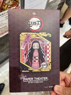 （分類：）位於 。 由 popipipopo 提交（商品編號 1105650441，圖片 1）。簡介： 。