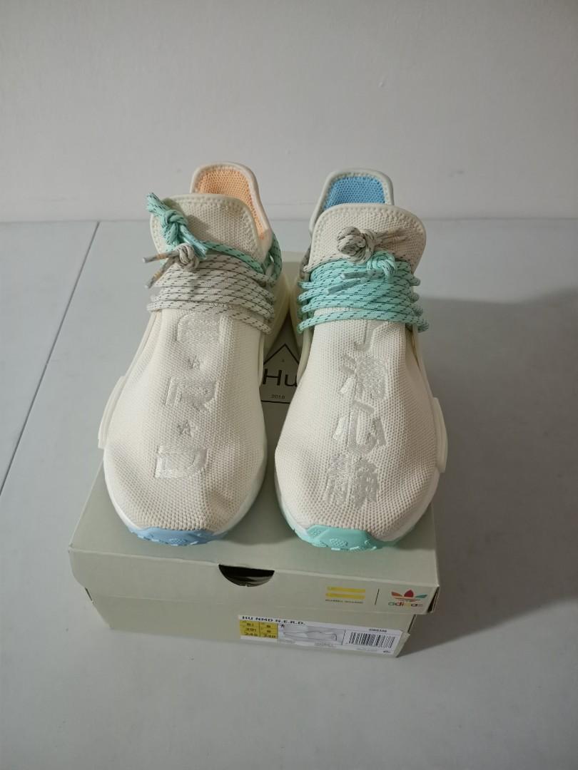 Pharrell williams nmd nerd hot sale