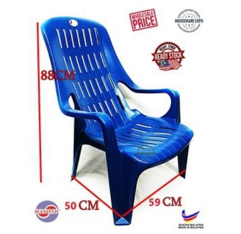 Plastic chair deals relax