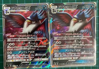 (Category: ) located in . Submitted by jtrevo (Listing ID 1105531295, Image 1). Description: .