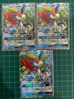 (Category: ) located in . Submitted by jtrevo (Listing ID 1105531792, Image 1). Description: .