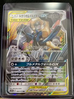 (Category: ) located in . Submitted by jtrevo (Listing ID 1105530801, Image 1). Description: .
