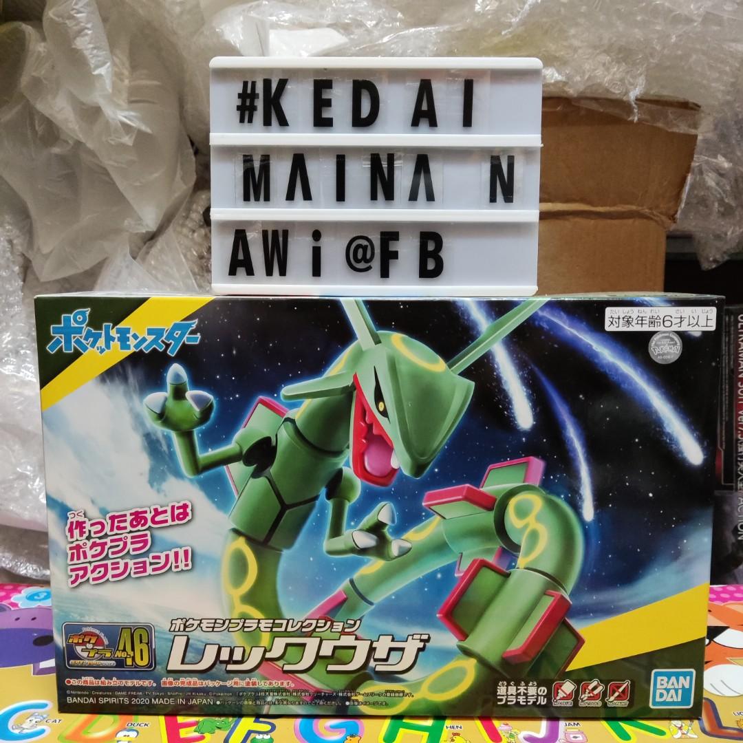 Pokemon Rayquaza model kit Collection 46 Bandai