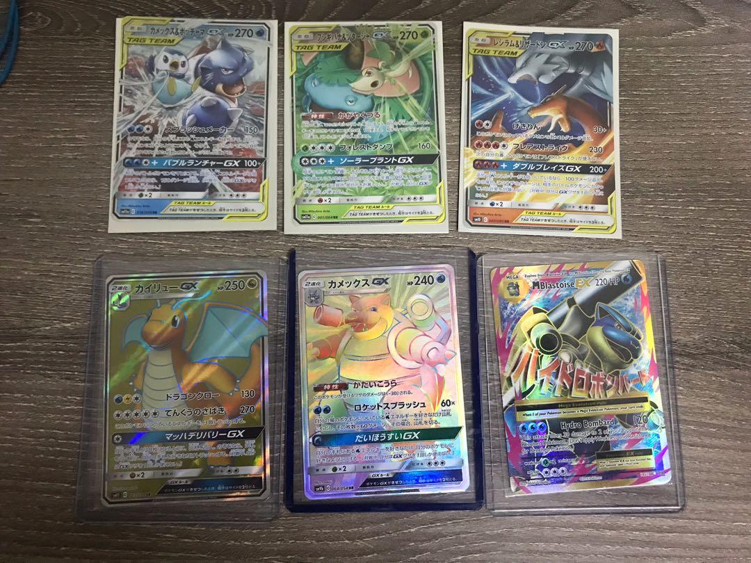 Pokemon Card Random Hobbies Toys Toys Games On Carousell