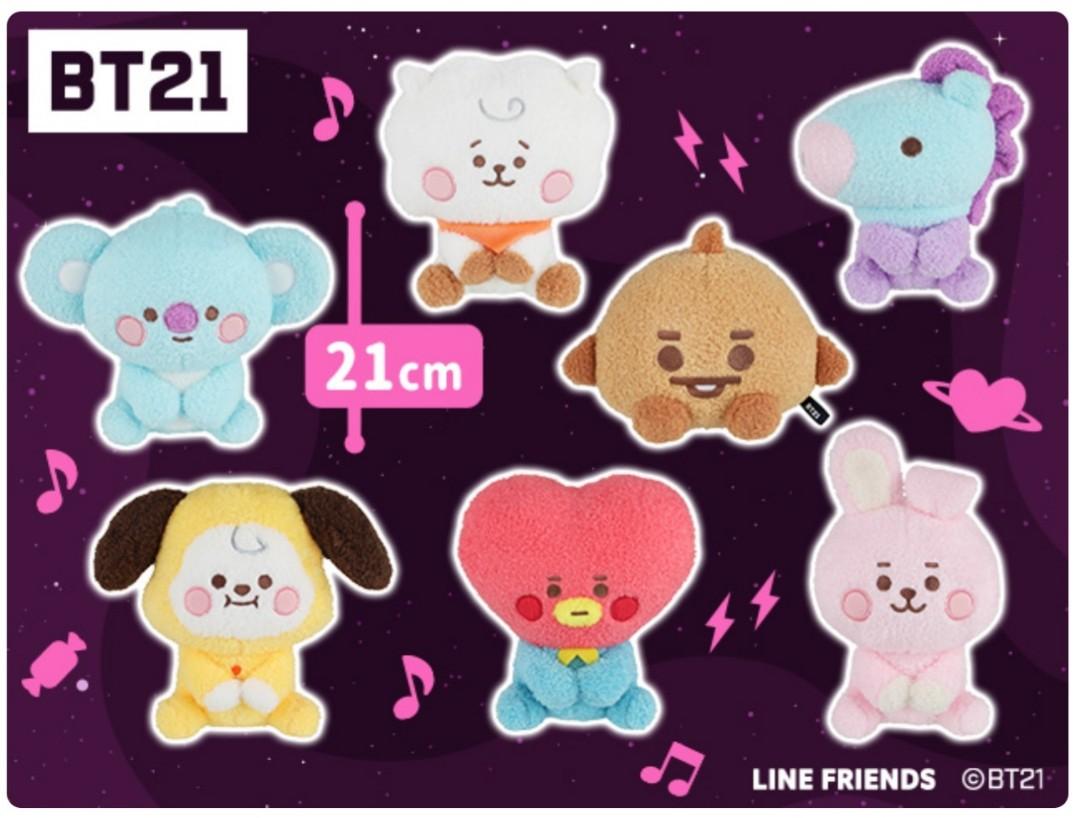 bt21 fluffy plush