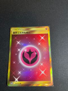 （分類：）位於 。 由 ivankklam 提交（商品編號 1105740115，圖片 1）。簡介： 。