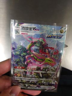 （分類：）位於 。 由 ryankatalau 提交（商品編號 1105640412，圖片 1）。簡介： 。
