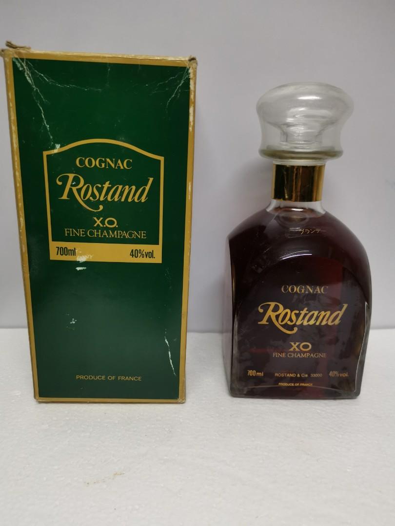 豪華で新しい rostand Carousell 酒精飲料- 嘢飲, 嘢食& 700ml, xo ブランデー