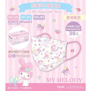 （分類：）位於 。 由 sleepcin 提交（商品編號 1105706993，圖片 1）。簡介： 。