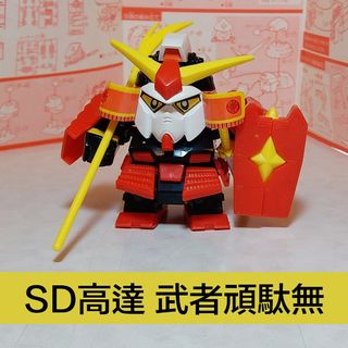 （分類：）位於 。 由 marugoodies 提交（商品編號 1105599484，圖片 1）。簡介： 。