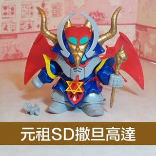 （分類：）位於 。 由 marugoodies 提交（商品編號 1105616034，圖片 1）。簡介： 。