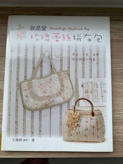 (Category: ) located in . Submitted by echangsk (Listing ID 1105554029, Image 1). Description: .