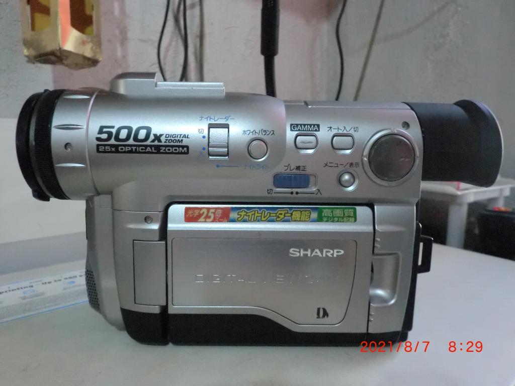 Sharp VL-R3K with issue (no power adapter) (Category: Video Cameras) located in Carmona. Submitted by rpute (Listing ID 1105529845, Image 1). Description: No Power Cable, Battery, Need Cleaning .