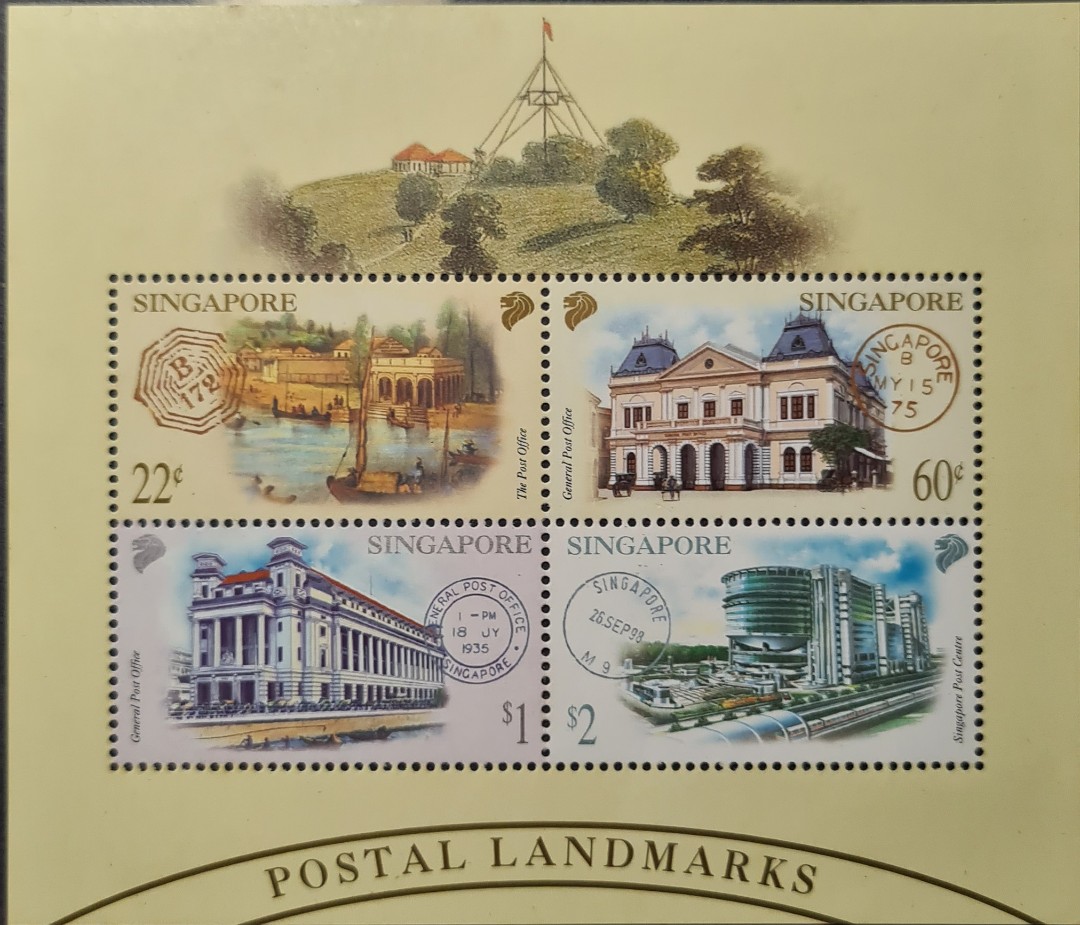 Singapore Stamp 2000 POSTAL LANDMARK SINGAPORE Miniature Sheet Mint