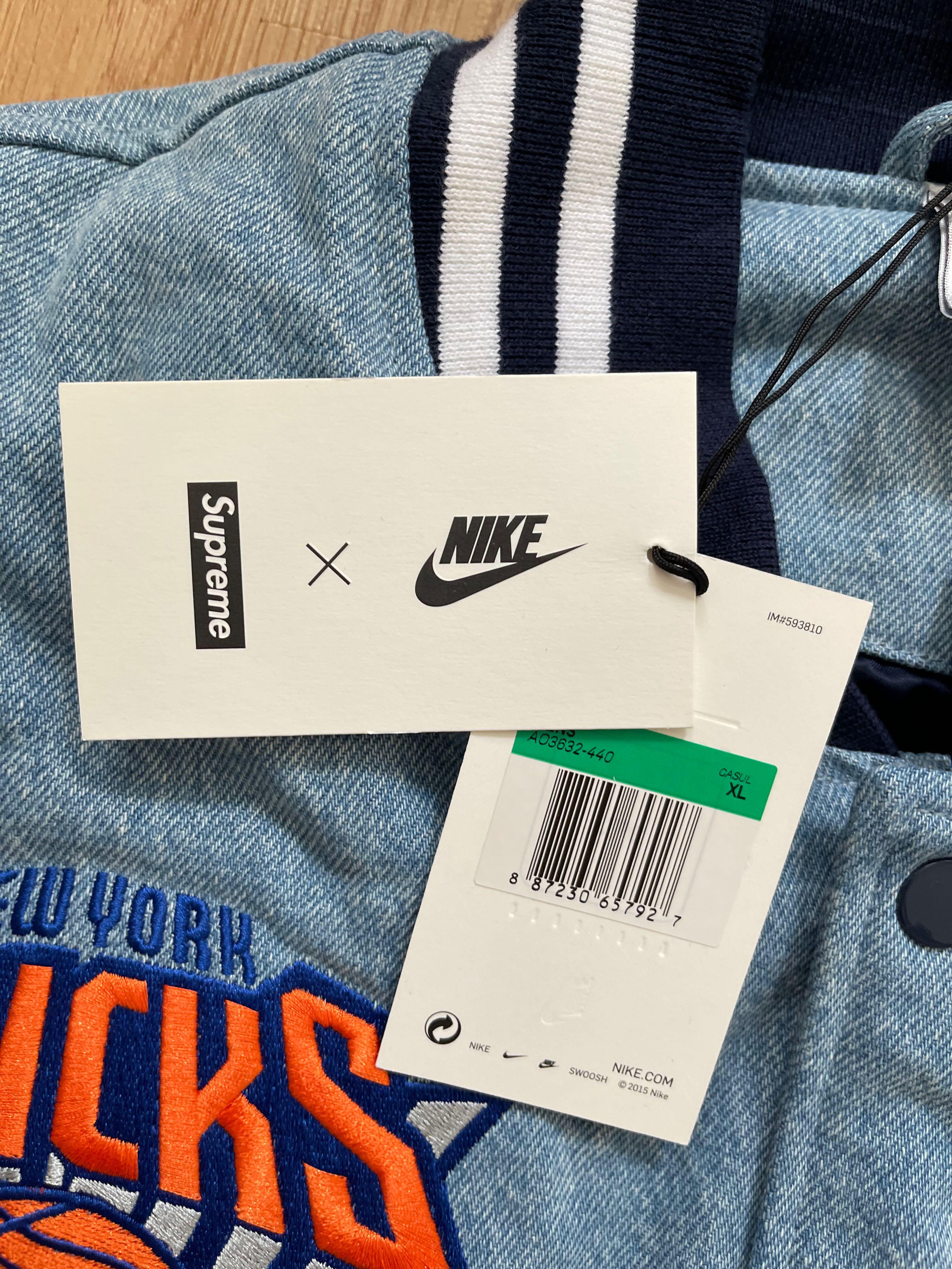 Supreme Nike/NBA Teams Warm-Up Jacket Denim, 男裝, 外套及戶外衣服