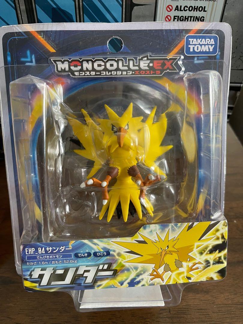 Takaratomy Pokemon Sun & Moon EHP-04 Zapdos Figure, 3