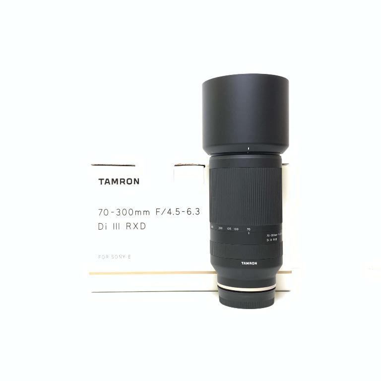 Sony A7 II Camera and Tamron 70-300 F4.5-6.3 Di III Lens