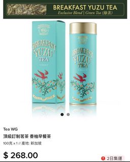 （分類：）位於 。 由 keithke 提交（商品編號 1105578193，圖片 1）。簡介： 。