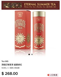 （分類：）位於 。 由 keithke 提交（商品編號 1105578872，圖片 1）。簡介： 。