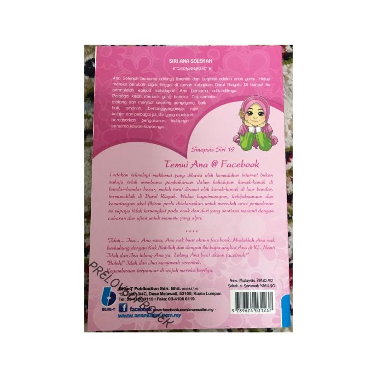 Temui Ana @ Facebook, Books u0026 Stationery, Books on Carousell