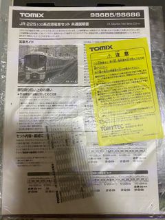 （分類：）位於 。 由 haha8178 提交（商品編號 1105576489，圖片 1）。簡介： 。