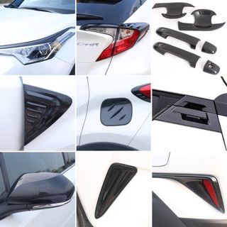 Car Accessories Collection item 1