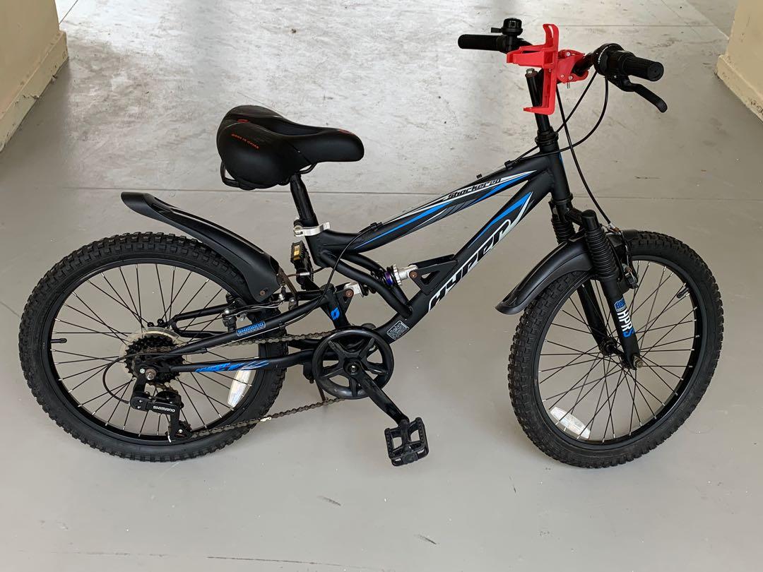 Hyper shocker 20 bike top