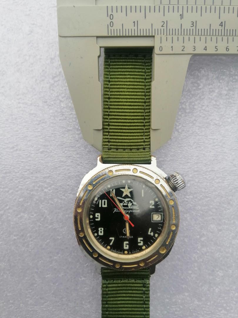 Vostok store komandirskie tank