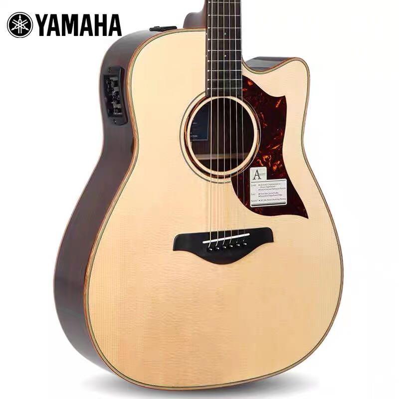 Yamaha guitar with built in amp deals