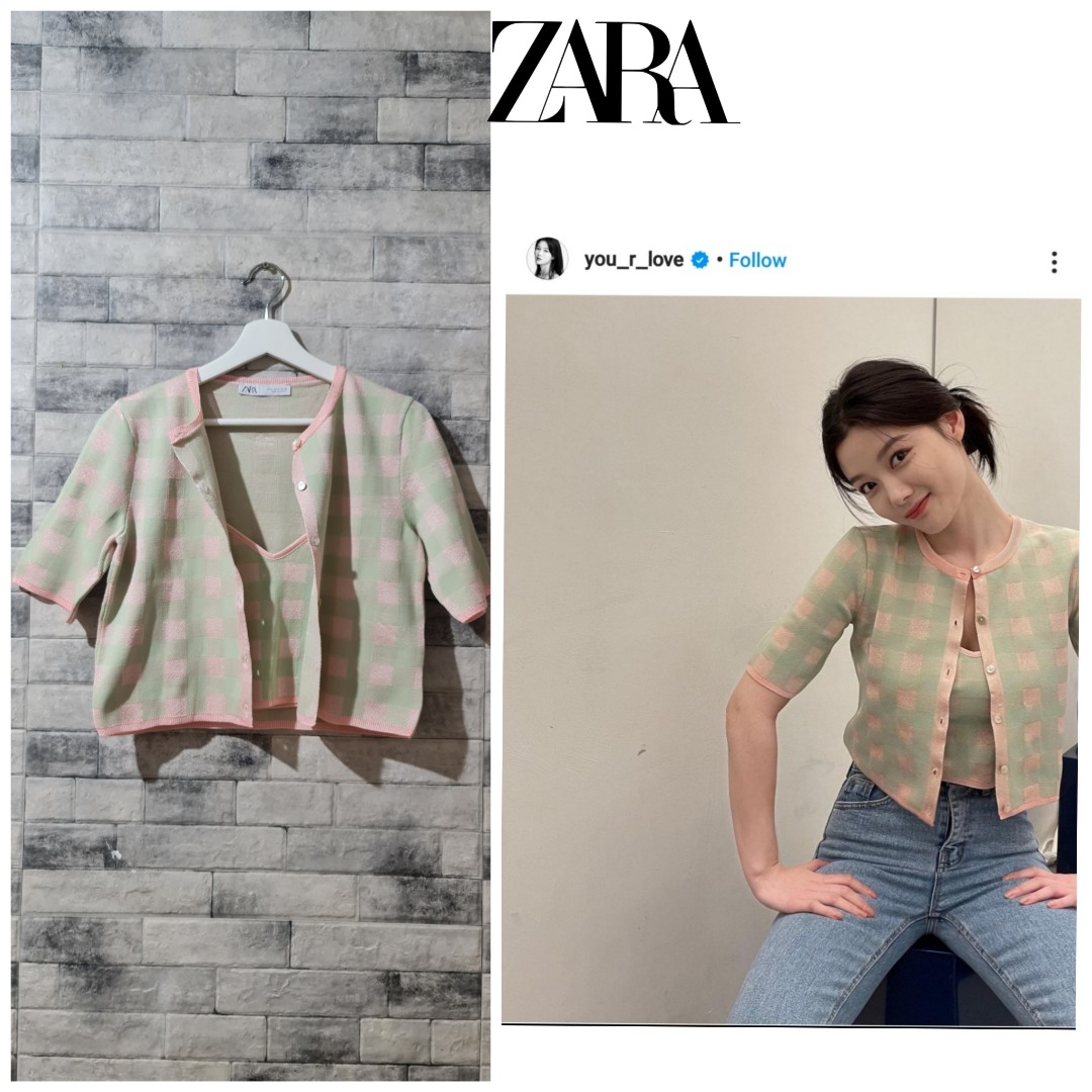 Zara check knit jacket Clearance