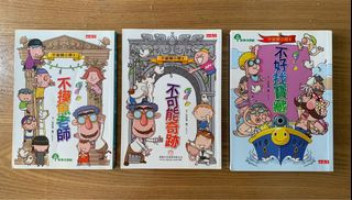 （分類：）位於 。 由 kkpopeye 提交（商品編號 1105783028，圖片 1）。簡介： 。